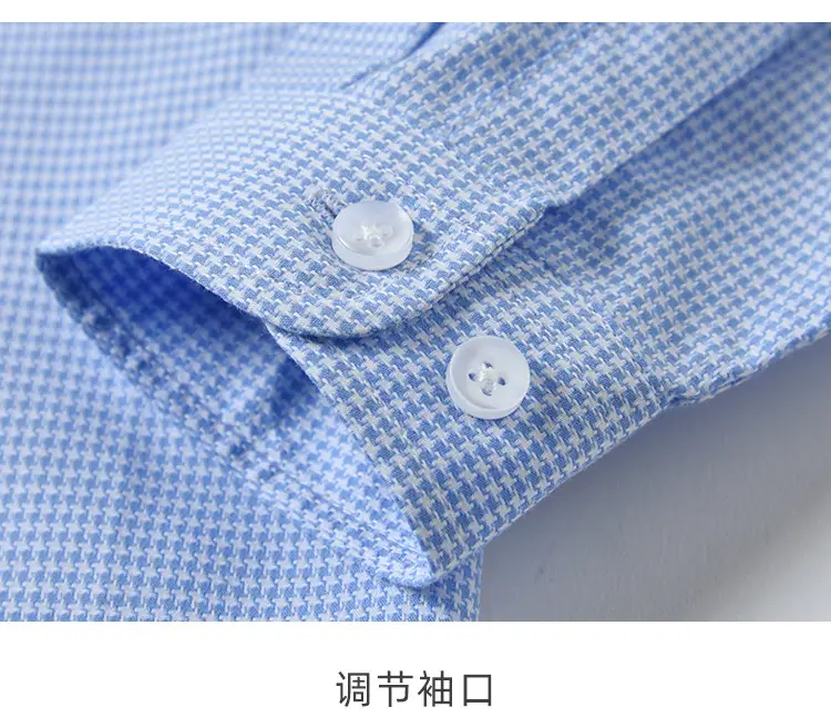 Boy's Blue Houndstooth Cotton School Shirt Long Sleeve — feature 10