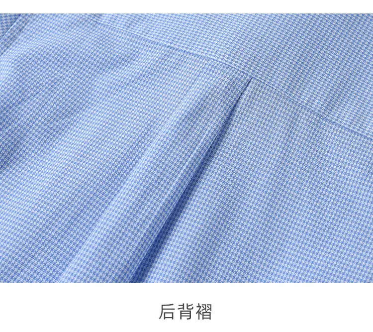 Boy's Blue Houndstooth Cotton School Shirt Long Sleeve — feature 9
