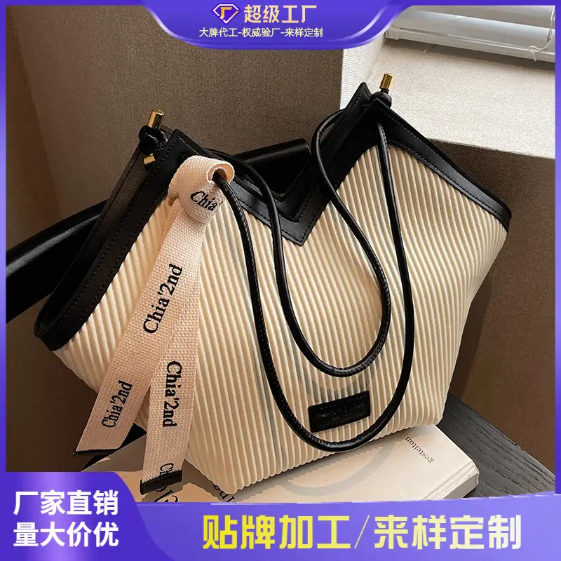 Kouделяka Brown Leather Shoulder Bag for Women - Image 6