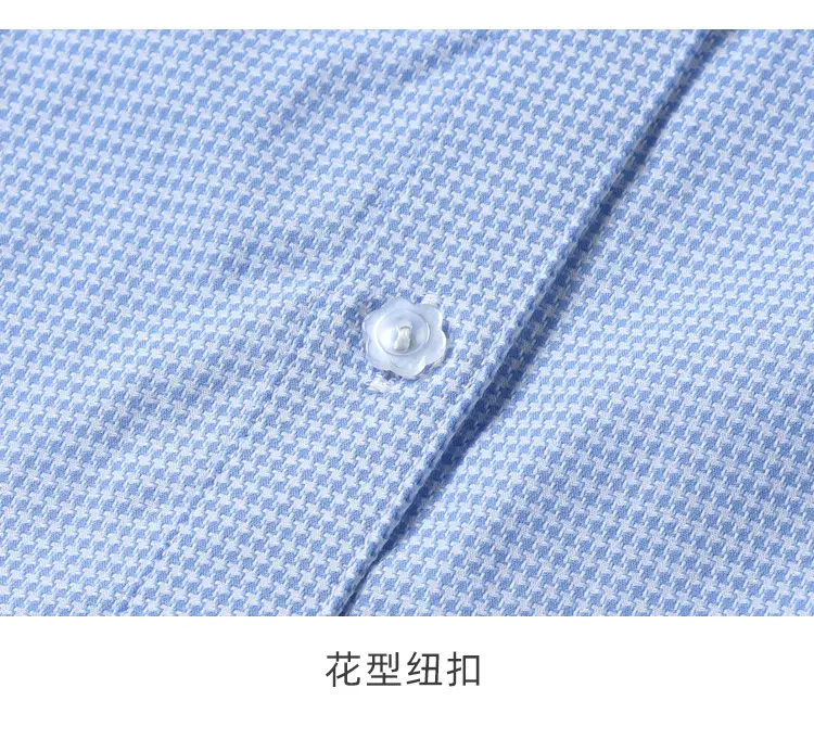 Girls Cotton Houndstooth Blue Long Sleeve Shirt — feature 11