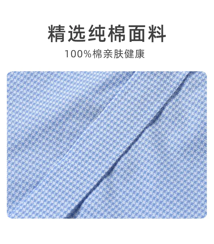 Girls Cotton Houndstooth Blue Long Sleeve Shirt — feature 2