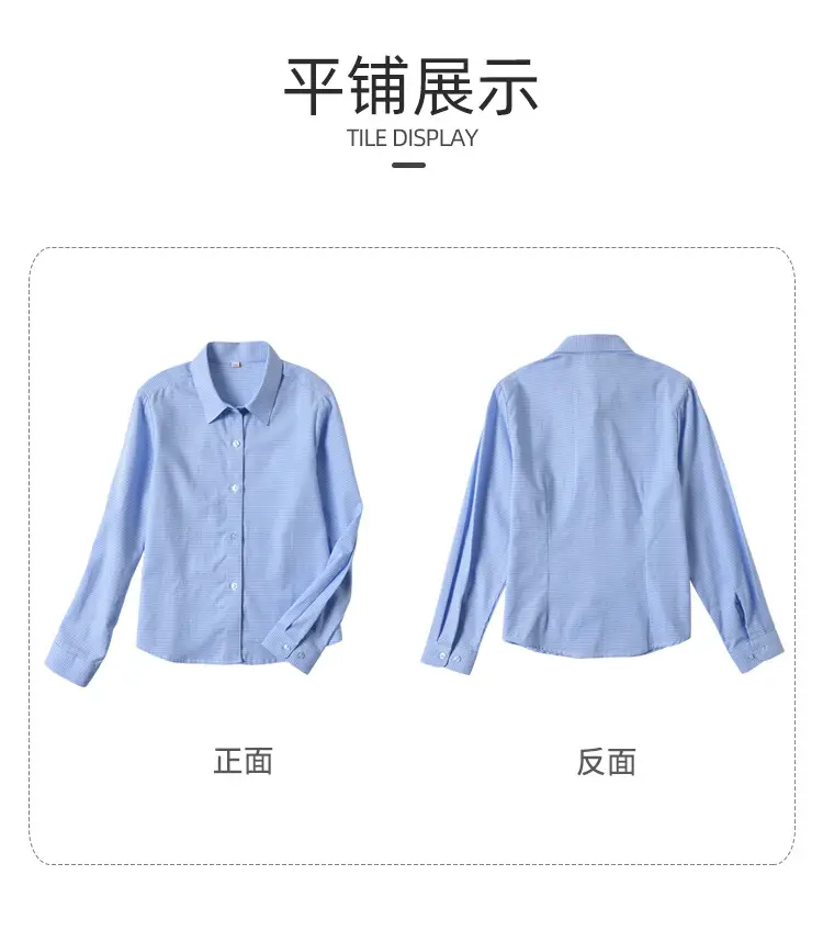 Girls Cotton Houndstooth Blue Long Sleeve Shirt — feature 7