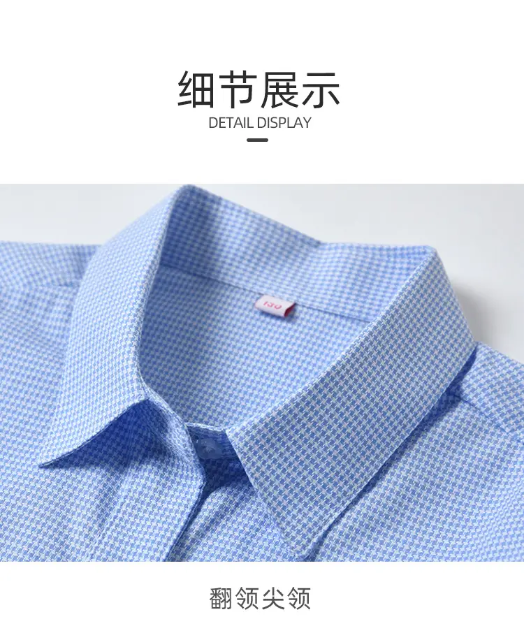 Girls Cotton Houndstooth Blue Long Sleeve Shirt — feature 8