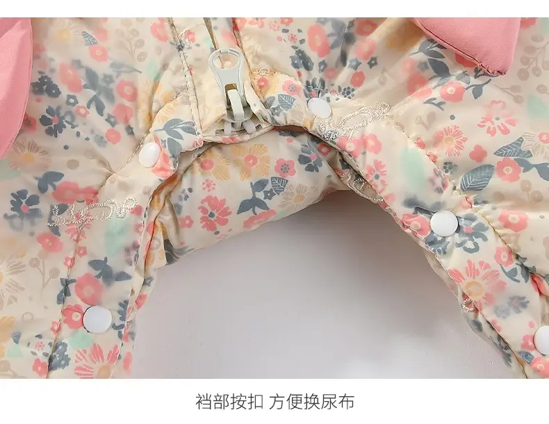 Baby Fleece Lined Winter Suit Women Pink Floral Climbing — feature 12
