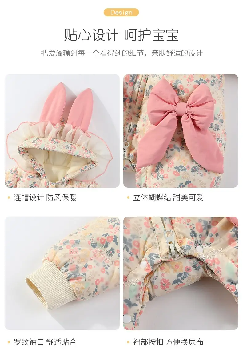 Baby Fleece Lined Winter Suit Women Pink Floral Climbing — feature 7