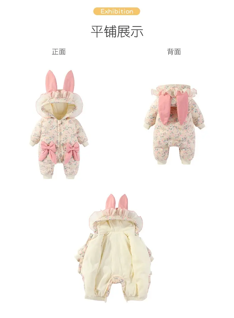 Baby Fleece Lined Winter Suit Women Pink Floral Climbing — feature 8