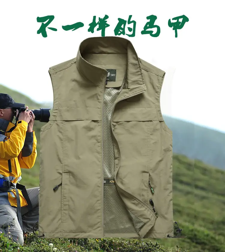 Green Reflective Emergency Vest with Multi-Pockets — feature 1