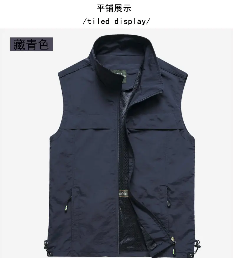 Green Reflective Emergency Vest with Multi-Pockets — feature 6