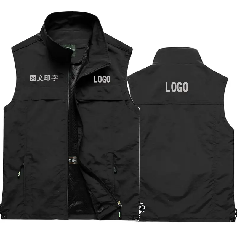 Green Reflective Emergency Vest with Multi-Pockets - Image 2