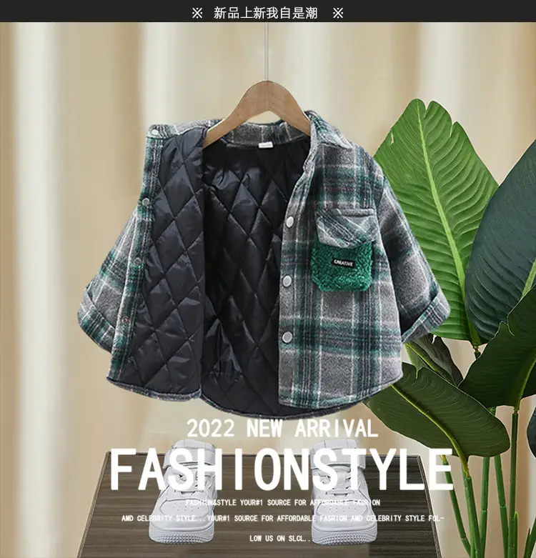 Boys Plaid Hooded Shirt Winter Warm Outerwear — feature 1