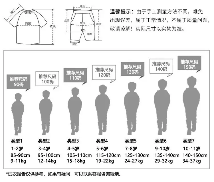 QQ图片20221017003234.jpg