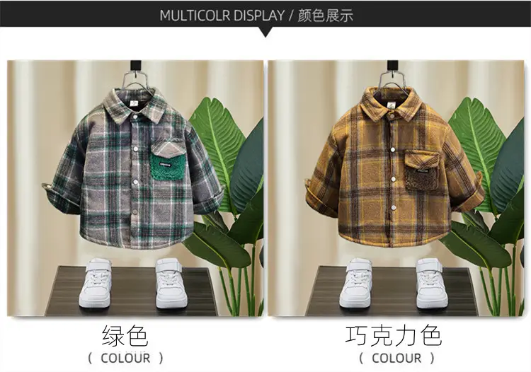 Boys Plaid Hooded Shirt Winter Warm Outerwear — feature 3