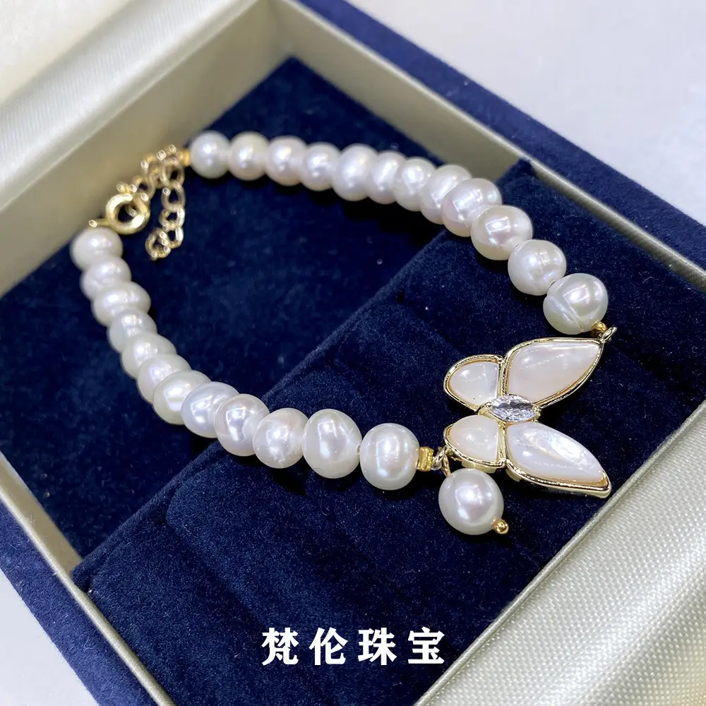 Women's Butterfly Pearl Bracelet with Gold Plated Finish