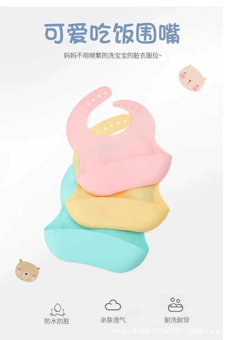 Baby Silicone Bib Waterproof Meal Pocket Slippery Towel — feature 2