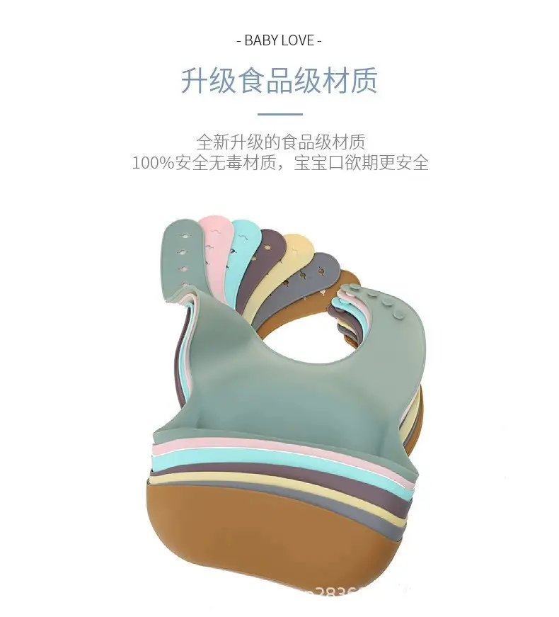 Baby Silicone Bib Waterproof Meal Pocket Slippery Towel — feature 3