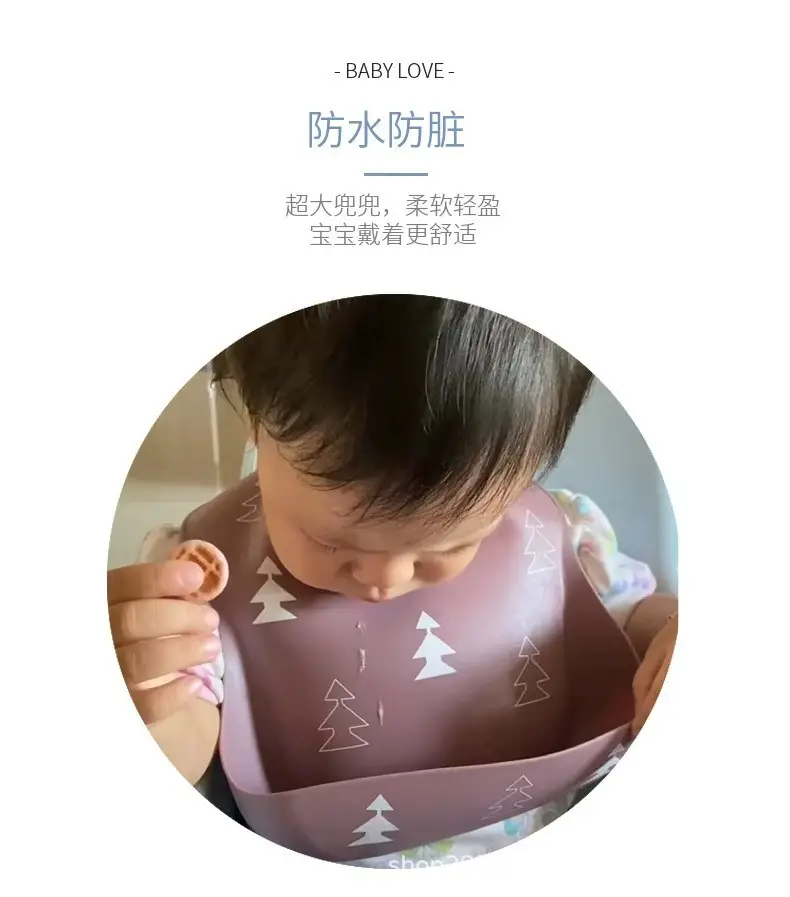 Baby Silicone Bib Waterproof Meal Pocket Slippery Towel — feature 7