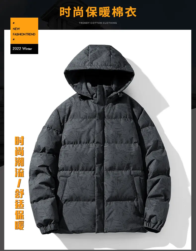 Men's Hooded Puffer Jacket Blue Winter Warm — feature 1