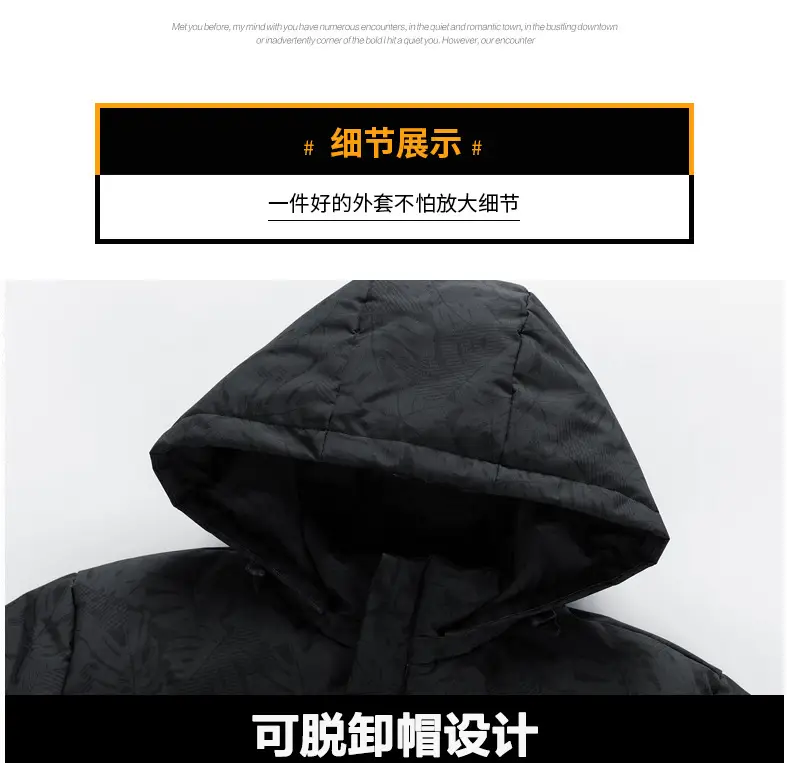 Men's Hooded Puffer Jacket Blue Winter Warm — feature 15