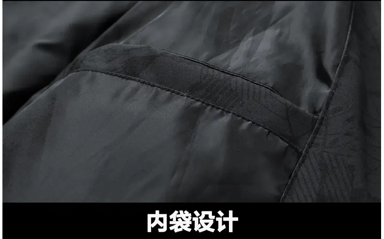 Men's Hooded Puffer Jacket Blue Winter Warm — feature 17