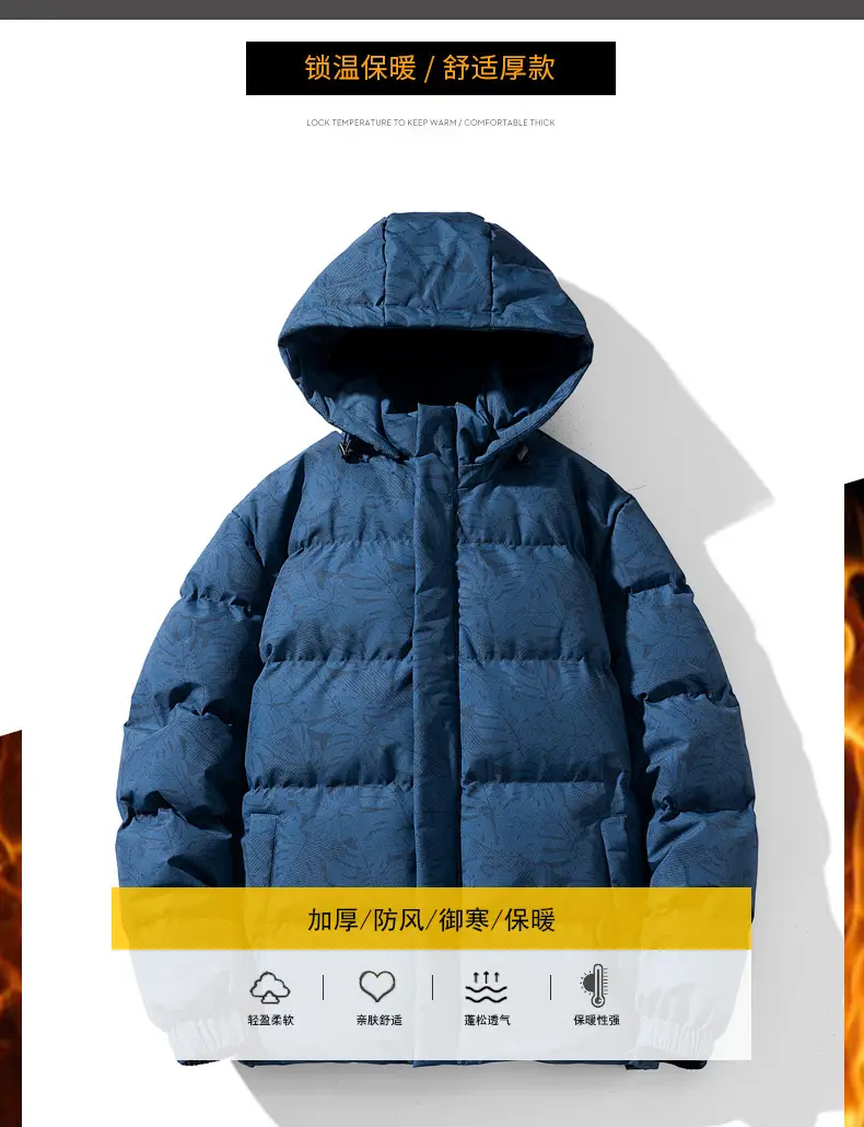 Men's Hooded Puffer Jacket Blue Winter Warm — feature 2