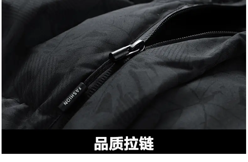 Men's Hooded Puffer Jacket Blue Winter Warm — feature 20