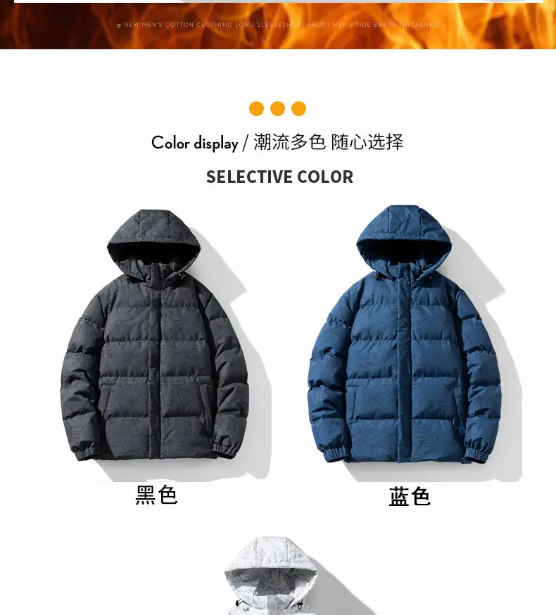 Men's Hooded Puffer Jacket Blue Winter Warm — feature 3