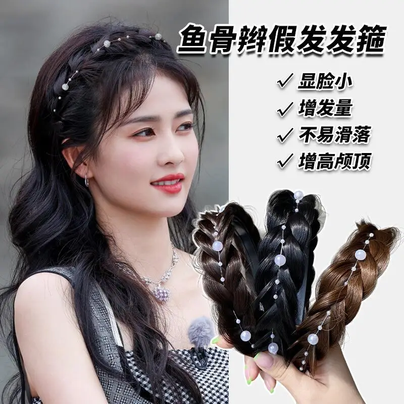 Non-Slip Fishbone Hair Braid One-Piece Hair Band - Image 7