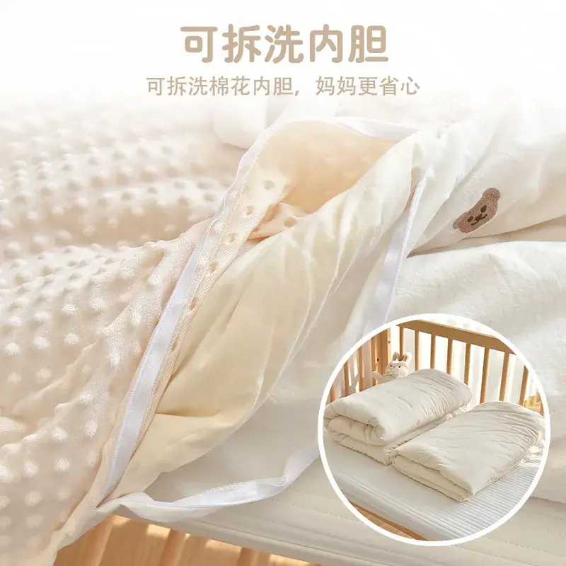 Newborn Pure Cotton Bean Velvet Quilt Detachable Swaddle