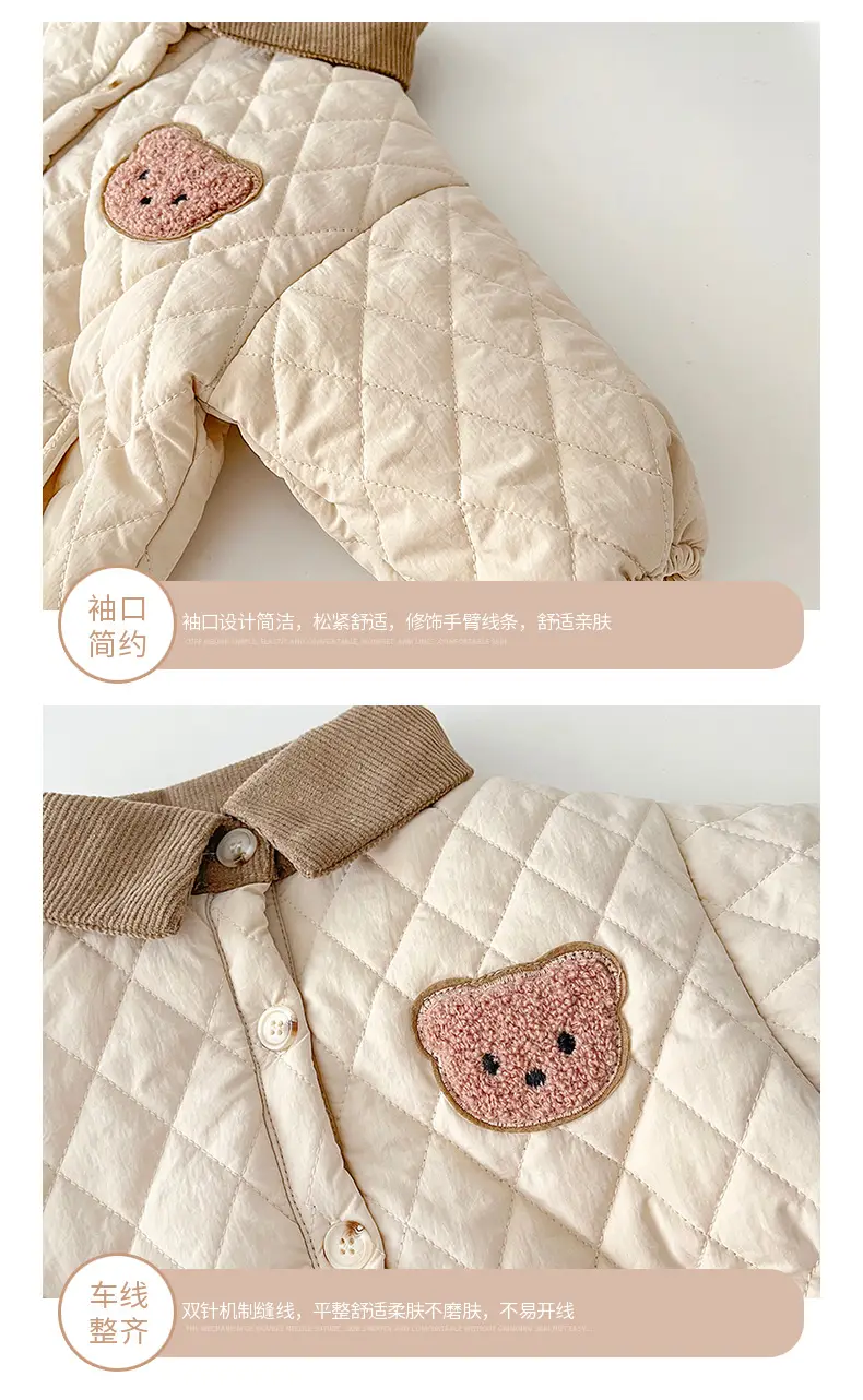 Newborn Baby Cotton Padded Jumpsuit Brown Cream Winter Warm — feature 10