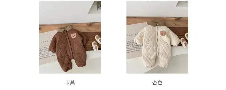 Newborn Baby Cotton Padded Jumpsuit Brown Cream Winter Warm — feature 4