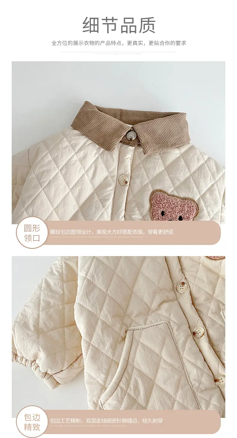 Newborn Baby Cotton Padded Jumpsuit Brown Cream Winter Warm — feature 9
