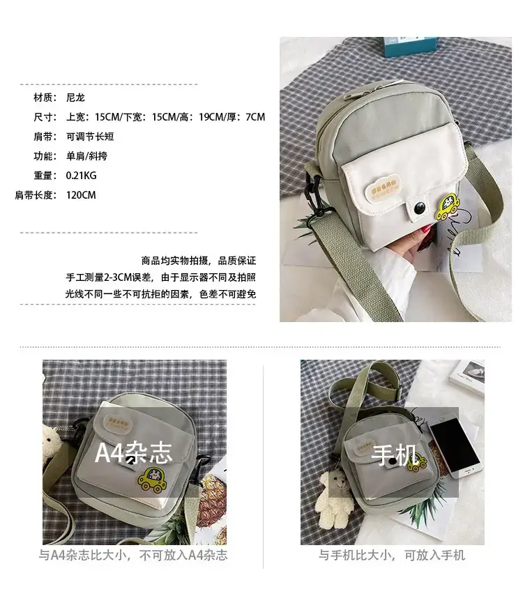 尺寸0.jpg