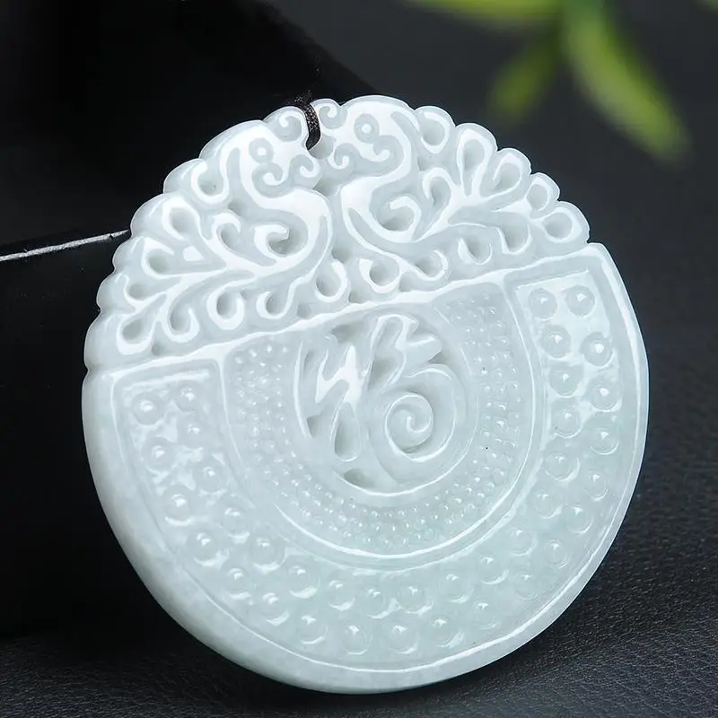 Guan Yu Jade Pendant with Fortune Design — feature 8