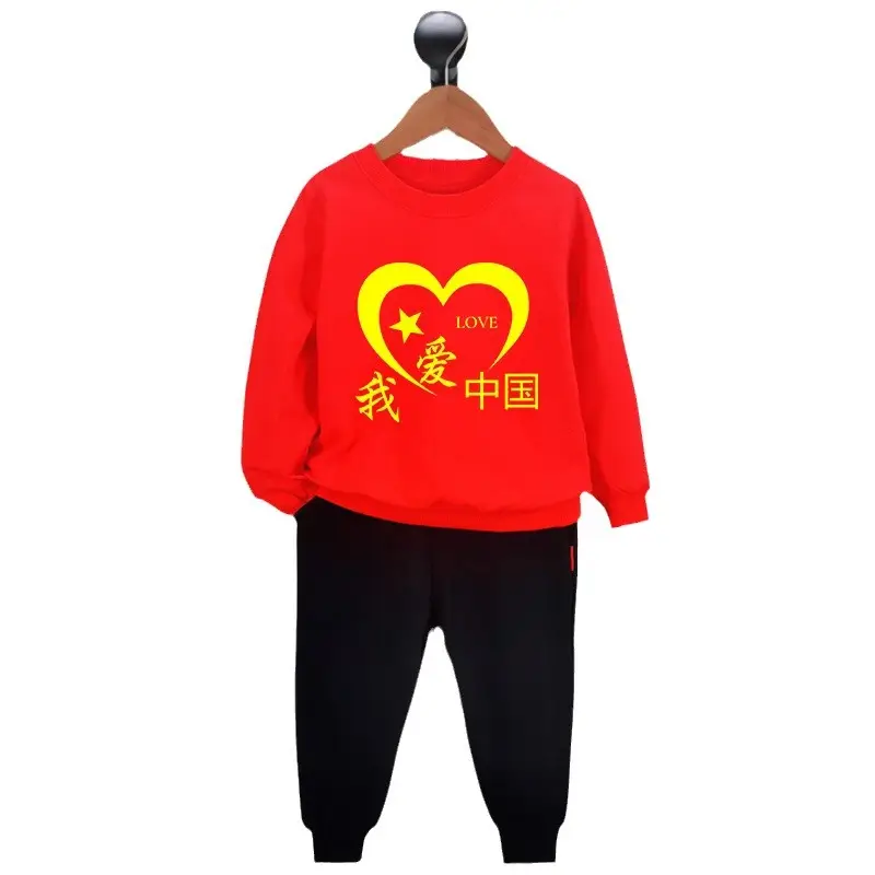 Black Cotton Sweatshirt for Men Winter Warm Wear
