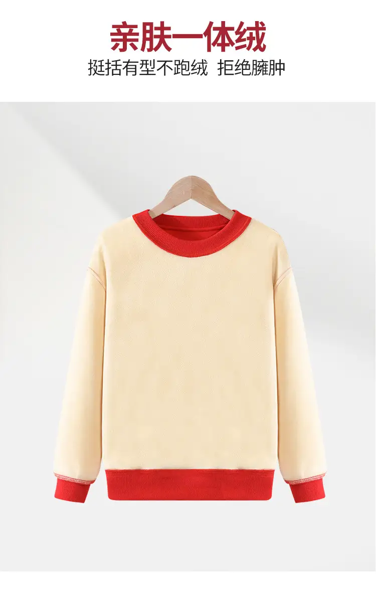 Black Cotton Sweatshirt for Men Winter Warm Wear — feature 12