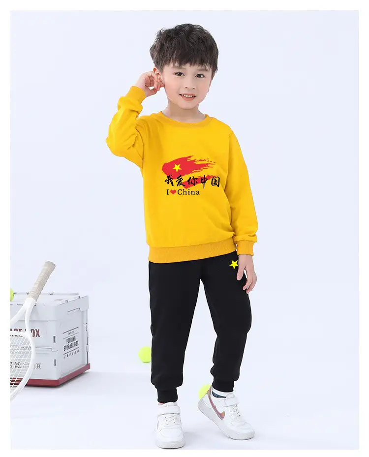 Black Cotton Sweatshirt for Men Winter Warm Wear — feature 16