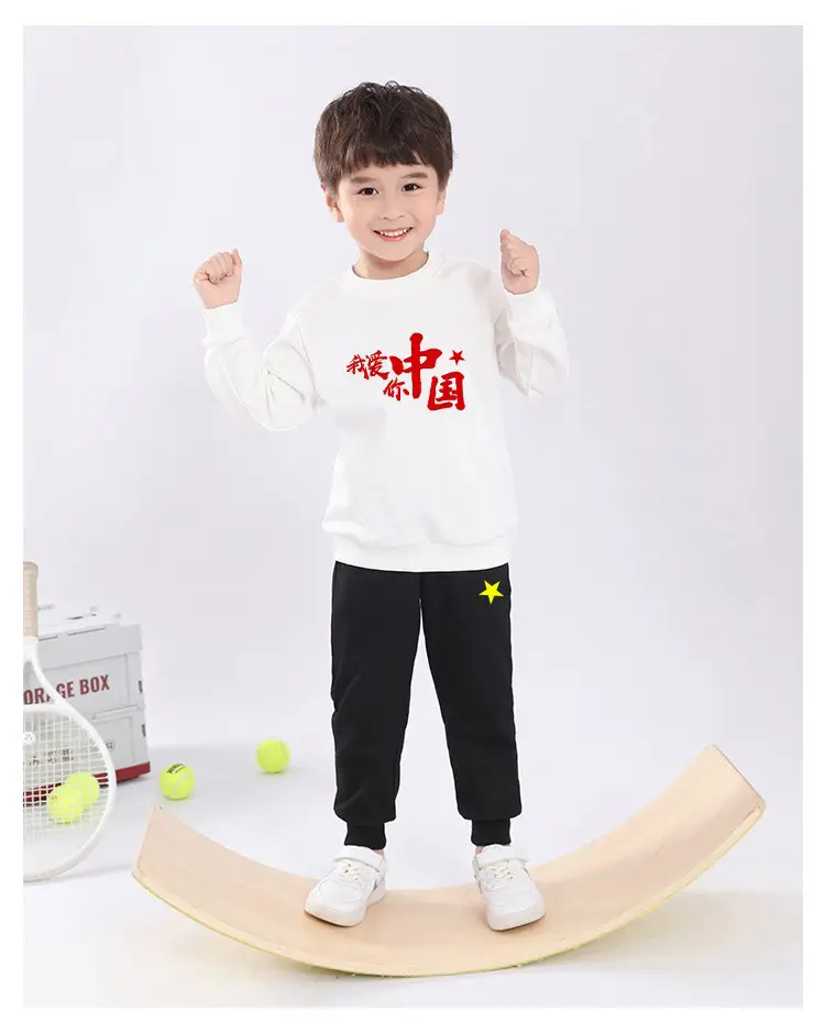 Black Cotton Sweatshirt for Men Winter Warm Wear — feature 17