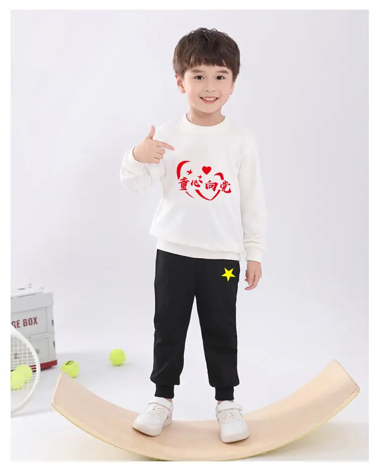 Black Cotton Sweatshirt for Men Winter Warm Wear — feature 18