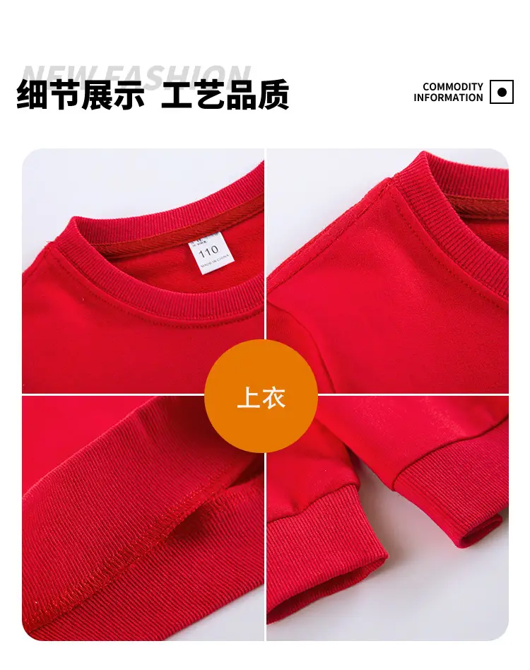 Black Cotton Sweatshirt for Men Winter Warm Wear — feature 21