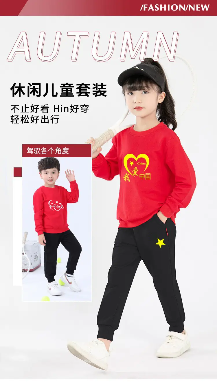Black Cotton Sweatshirt for Men Winter Warm Wear — feature 5