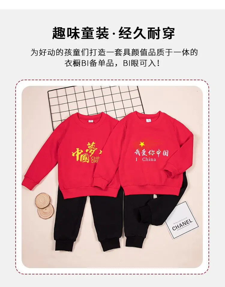 Black Cotton Sweatshirt for Men Winter Warm Wear — feature 6