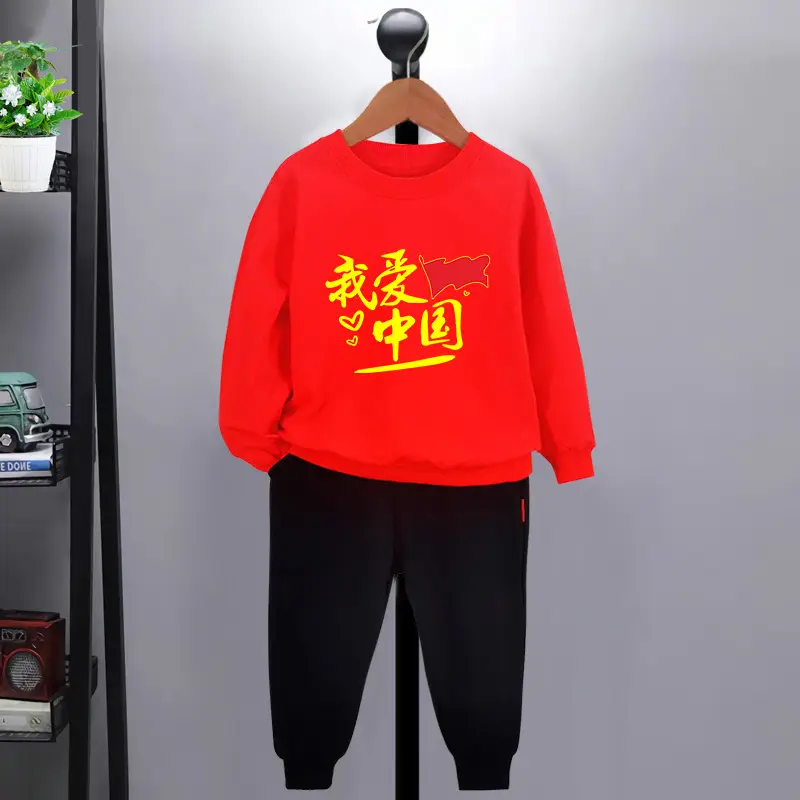 Black Cotton Sweatshirt for Men Winter Warm Wear