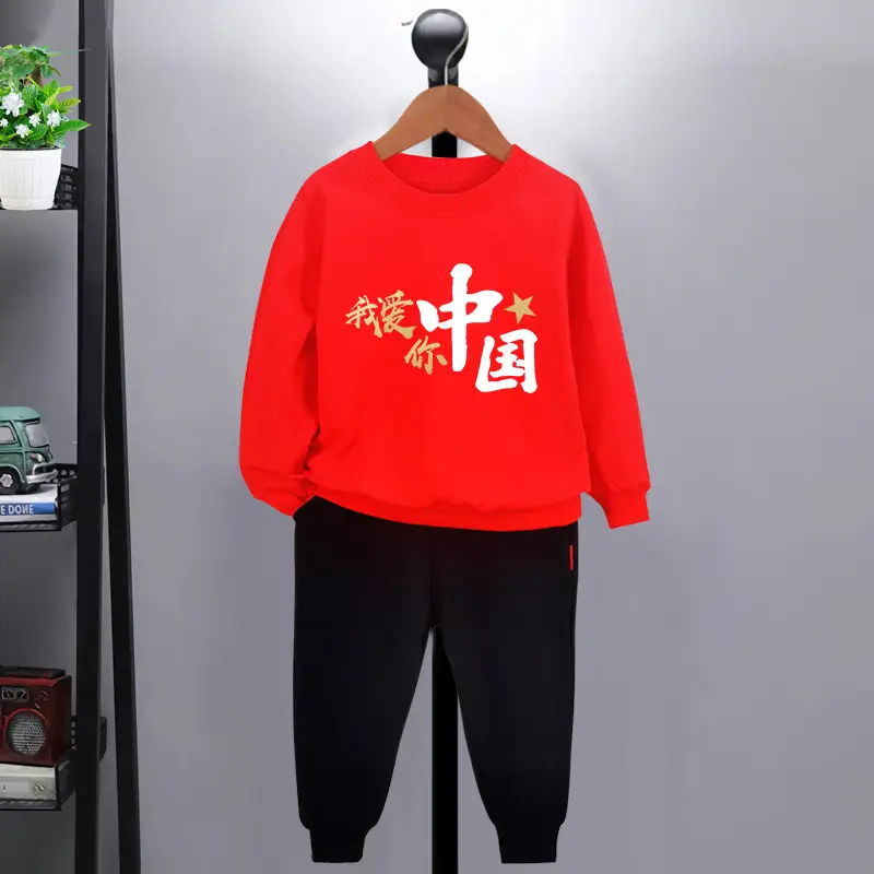 Black Cotton Sweatshirt for Men Winter Warm Wear