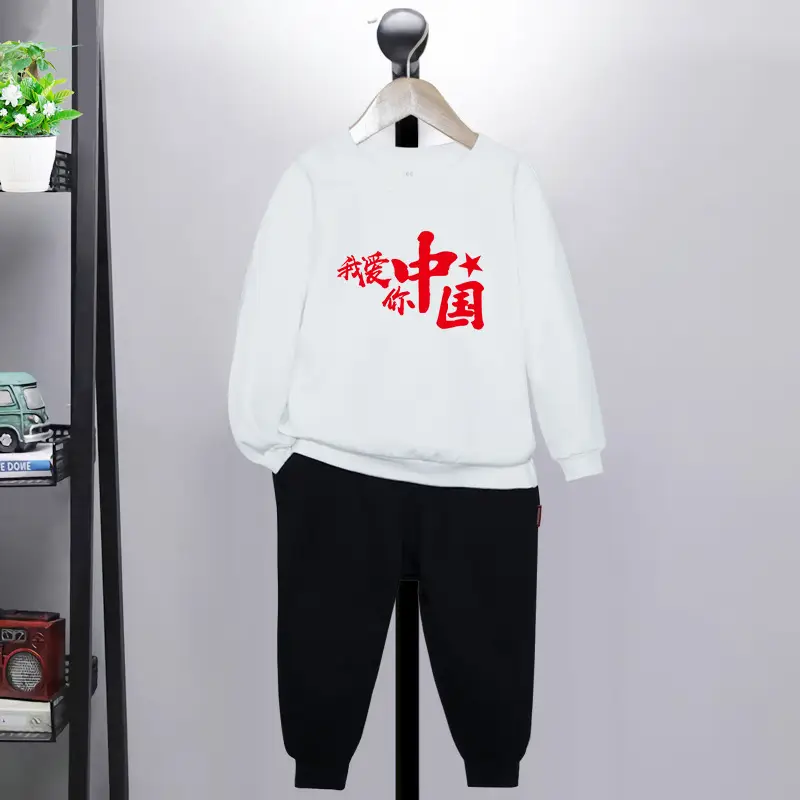 Black Cotton Sweatshirt for Men Winter Warm Wear