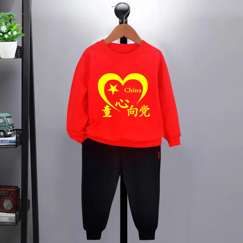 Black Cotton Sweatshirt for Men Winter Warm Wear