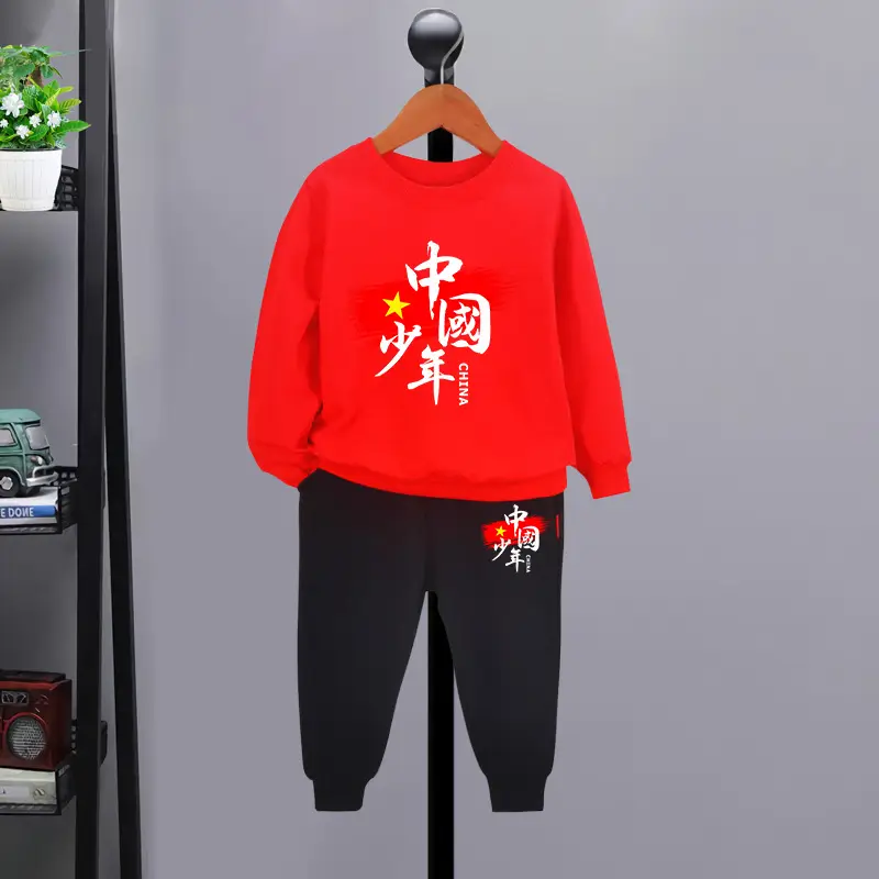 Black Cotton Sweatshirt for Men Winter Warm Wear
