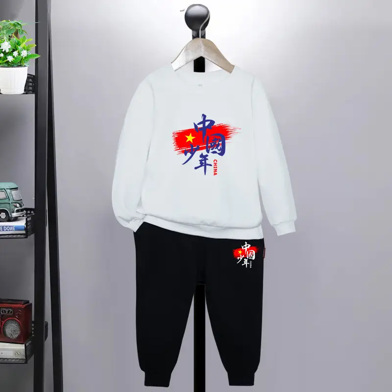 Black Cotton Sweatshirt for Men Winter Warm Wear
