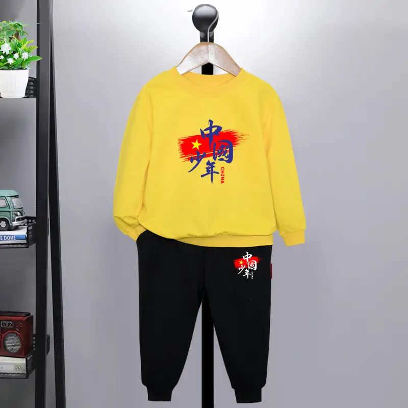Black Cotton Sweatshirt for Men Winter Warm Wear