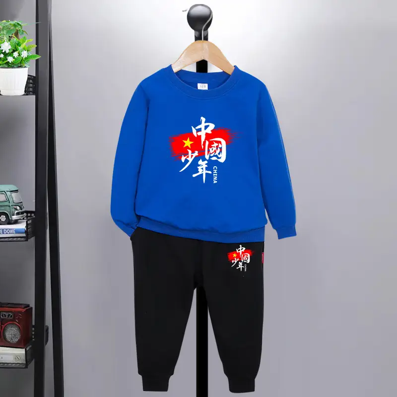 Black Cotton Sweatshirt for Men Winter Warm Wear