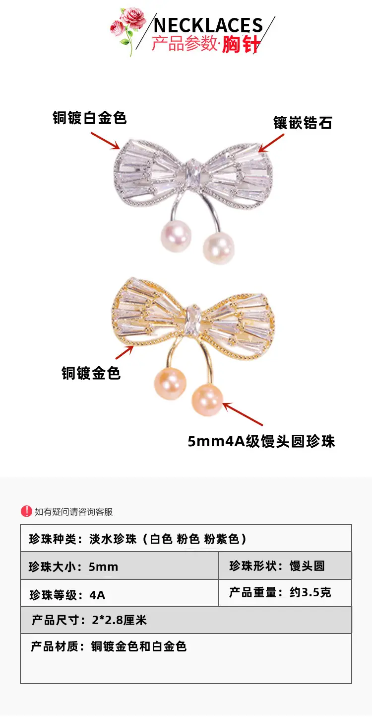 765A5352[1]_副本_副本-2.png